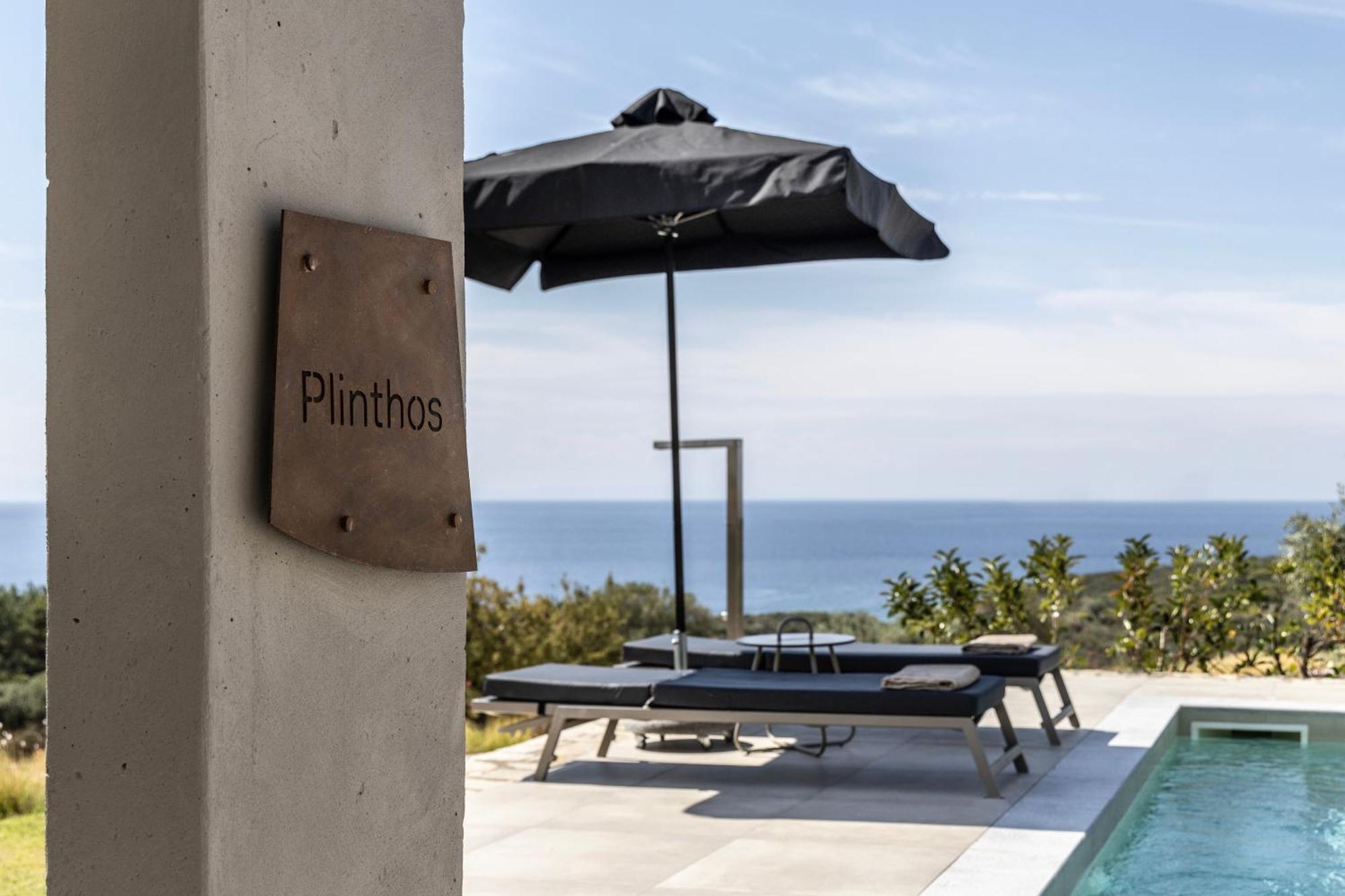 Fari Stone Villas Skála Marión Extérieur photo
